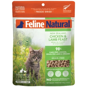 Feline Natural Freeze-Dried Cat Chicken & Lamb