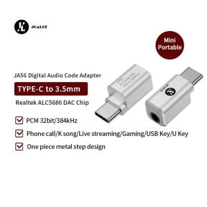 JCALLY JA56 / JA10i C100 Lighting / Type-c to 3.5mm Earphone Digital Audio Adapter For Android IOS