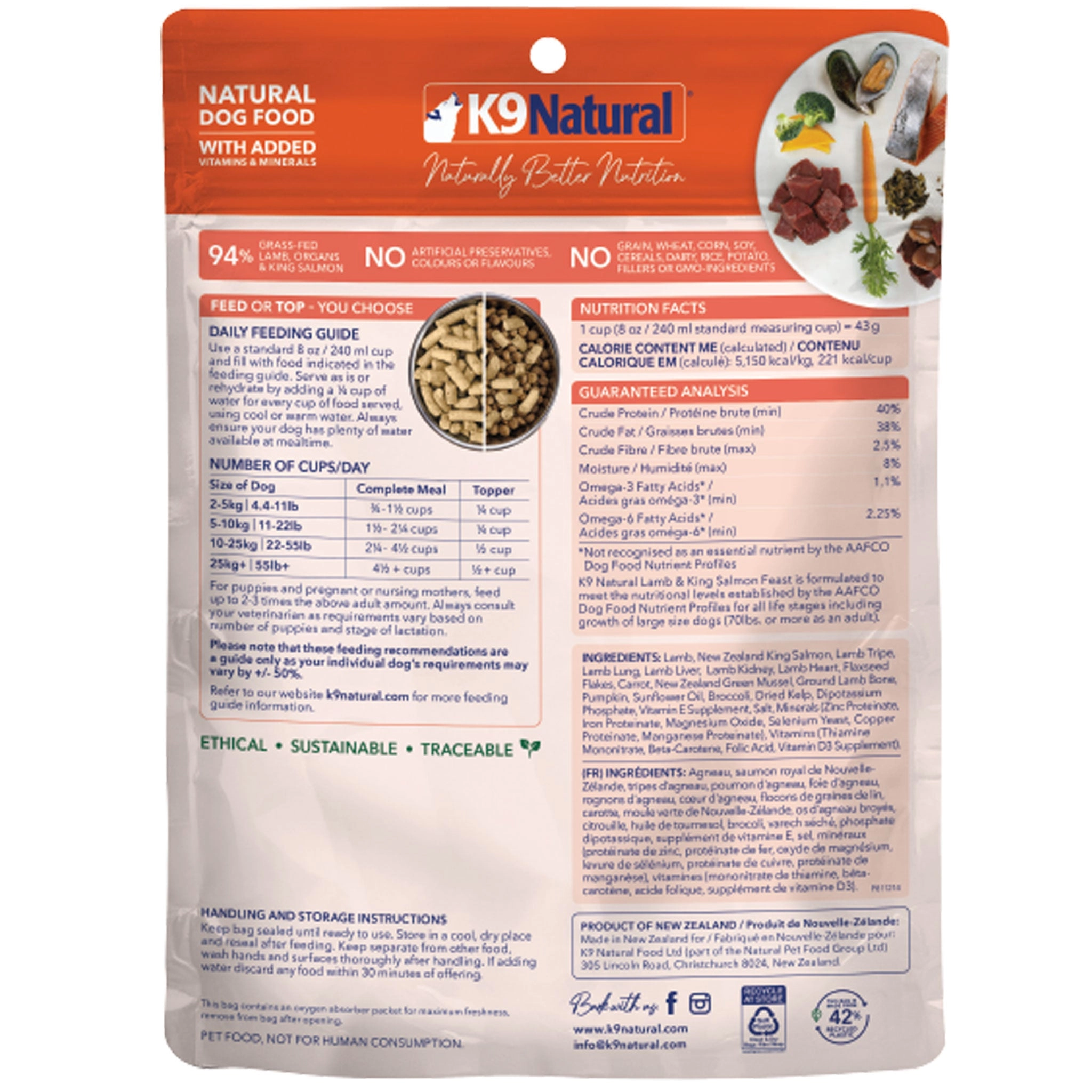 K9 Natural Freeze-Dried Raw Topper Lamb & Salmon Dog Food